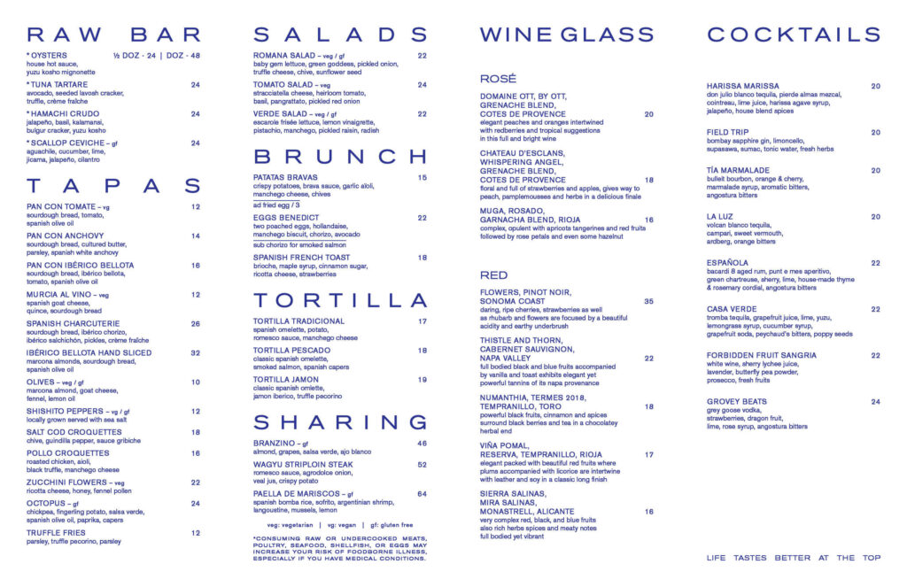 Main Level 6 Miami Coconut Grove